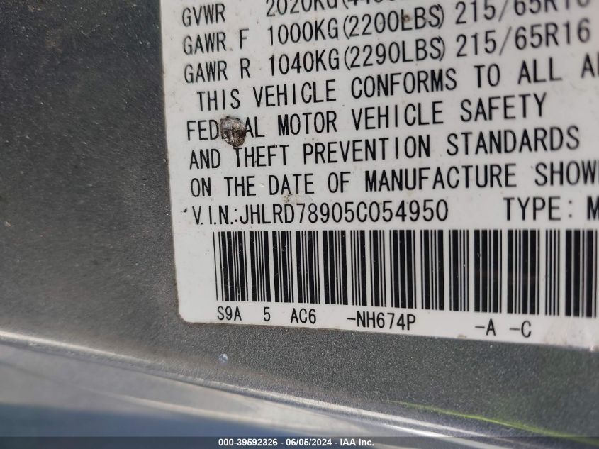 2005 Honda Cr-V Se VIN: JHLRD78905C054950 Lot: 39592326