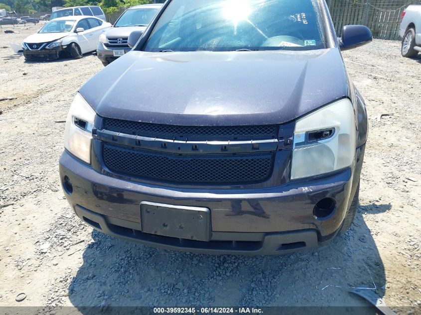 2007 Chevrolet Equinox Lt VIN: 2CNDL73F276081260 Lot: 39592345