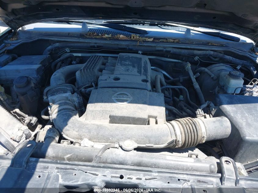 2005 Nissan Xterra S VIN: 5N1AN08UX5C623883 Lot: 39592346