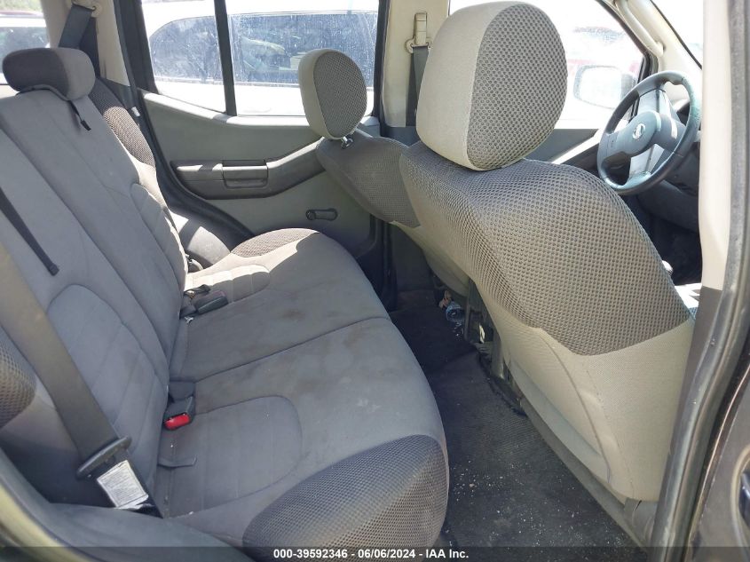 2005 Nissan Xterra S VIN: 5N1AN08UX5C623883 Lot: 39592346