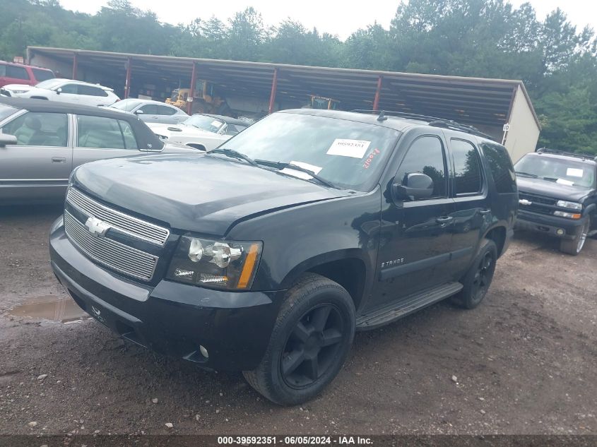 2007 Chevrolet Tahoe Lt VIN: 1GNFC13057R210058 Lot: 39592351