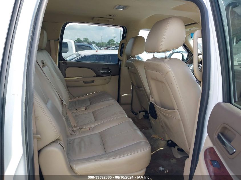 2011 GMC Yukon Xl 1500 Sle VIN: 1GKS1HE05BR149486 Lot: 39592365