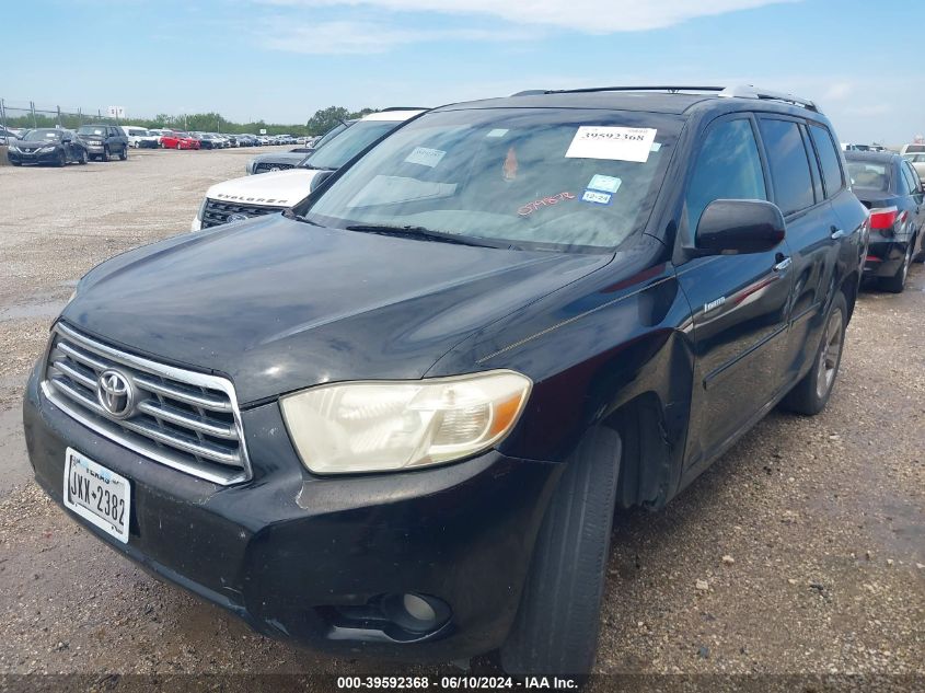 2008 Toyota Highlander Limited VIN: JTEES42AX82079878 Lot: 39592368