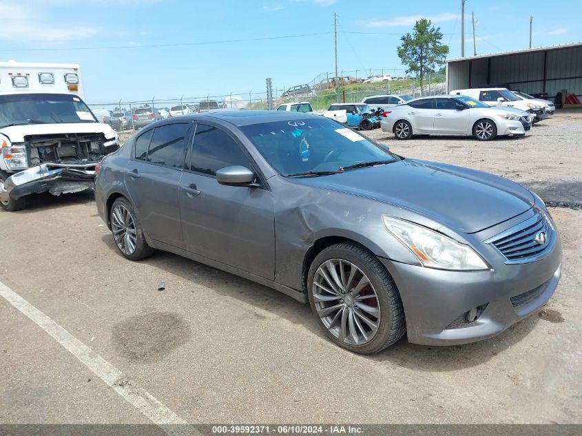 2010 Infiniti G37X VIN: JN1CV6AR7AM460901 Lot: 39592371