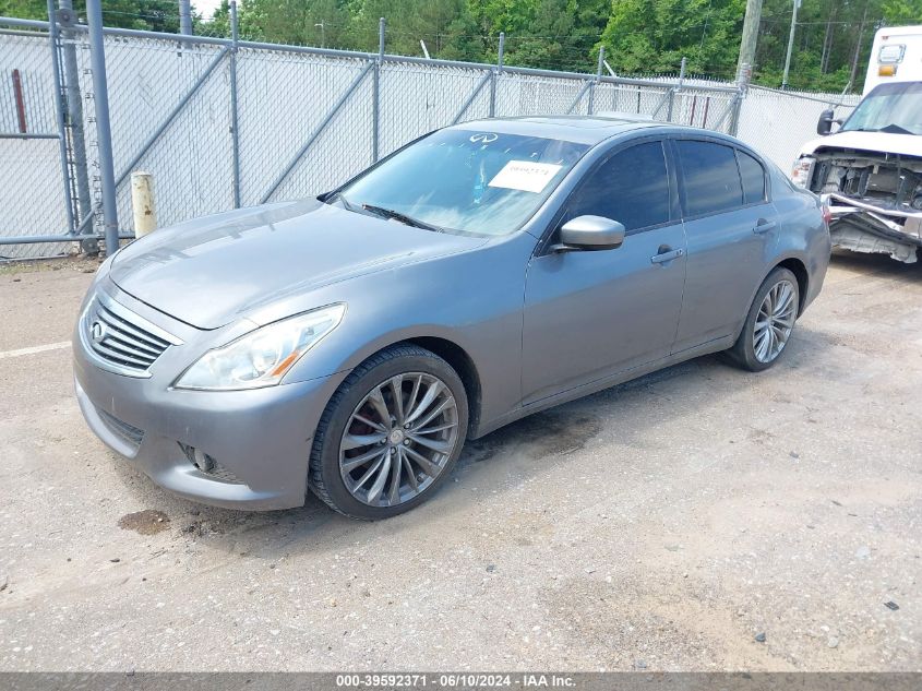 2010 Infiniti G37X VIN: JN1CV6AR7AM460901 Lot: 39592371