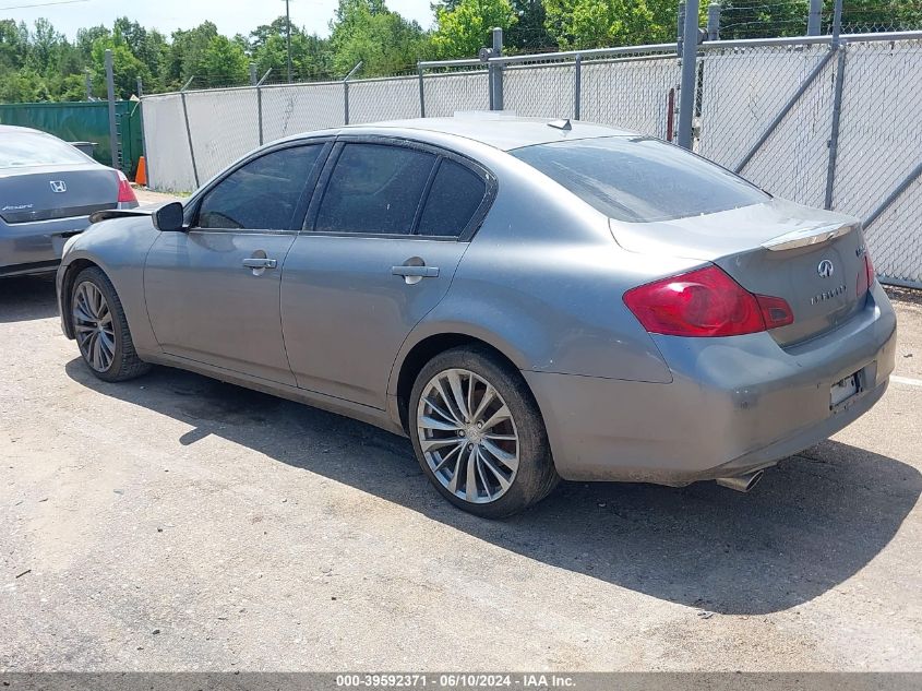 2010 Infiniti G37X VIN: JN1CV6AR7AM460901 Lot: 39592371