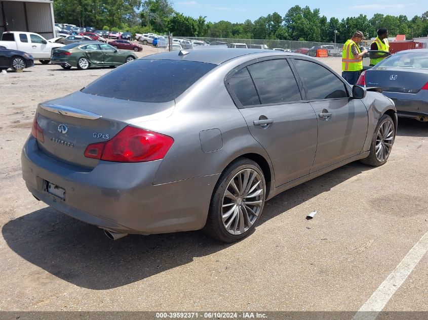 2010 Infiniti G37X VIN: JN1CV6AR7AM460901 Lot: 39592371