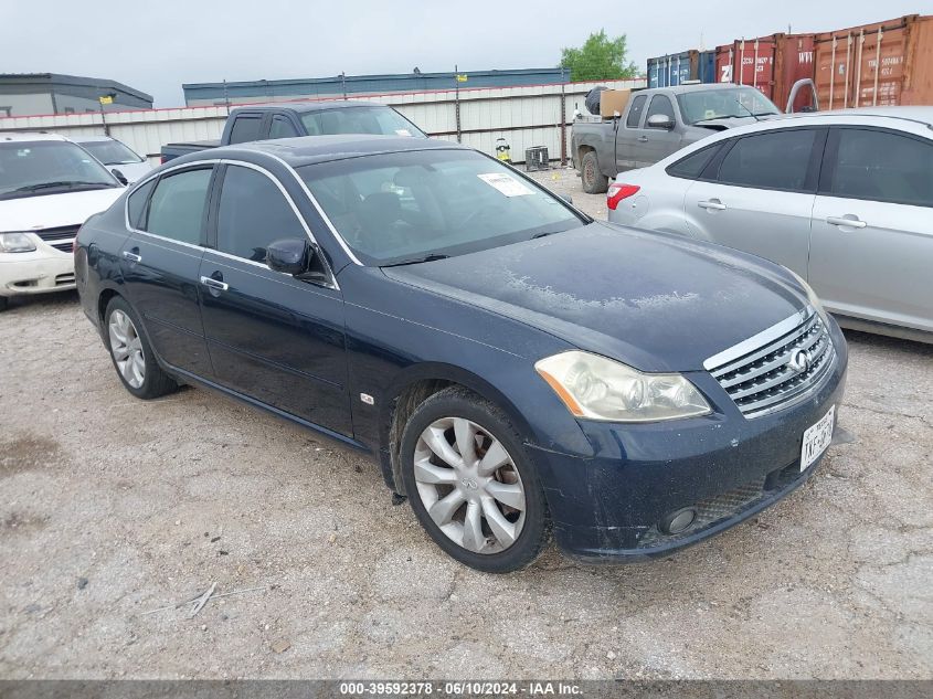 2006 Infiniti M35 VIN: JNKAY01E96M110276 Lot: 39592378