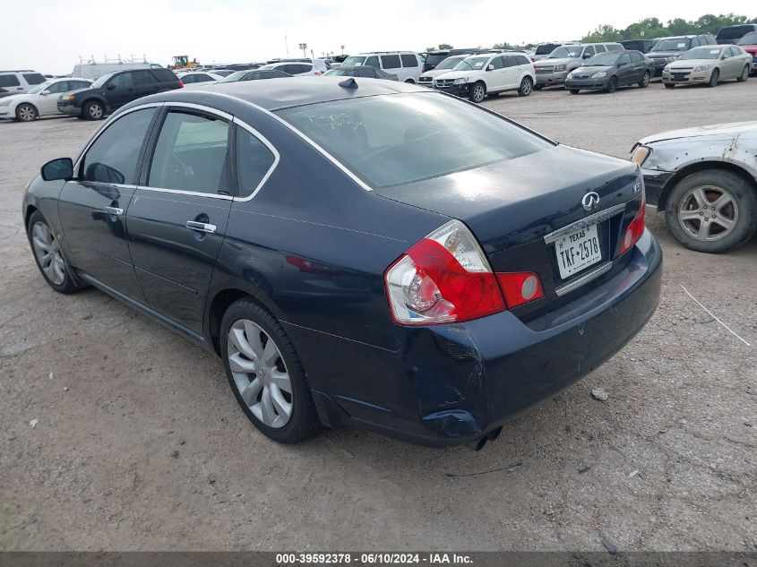 2006 Infiniti M35 VIN: JNKAY01E96M110276 Lot: 39592378