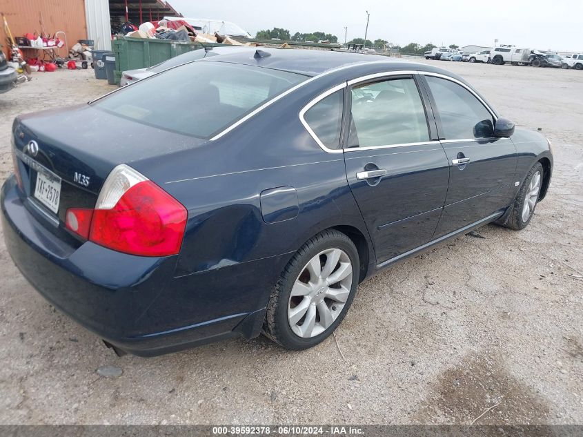 2006 Infiniti M35 VIN: JNKAY01E96M110276 Lot: 39592378