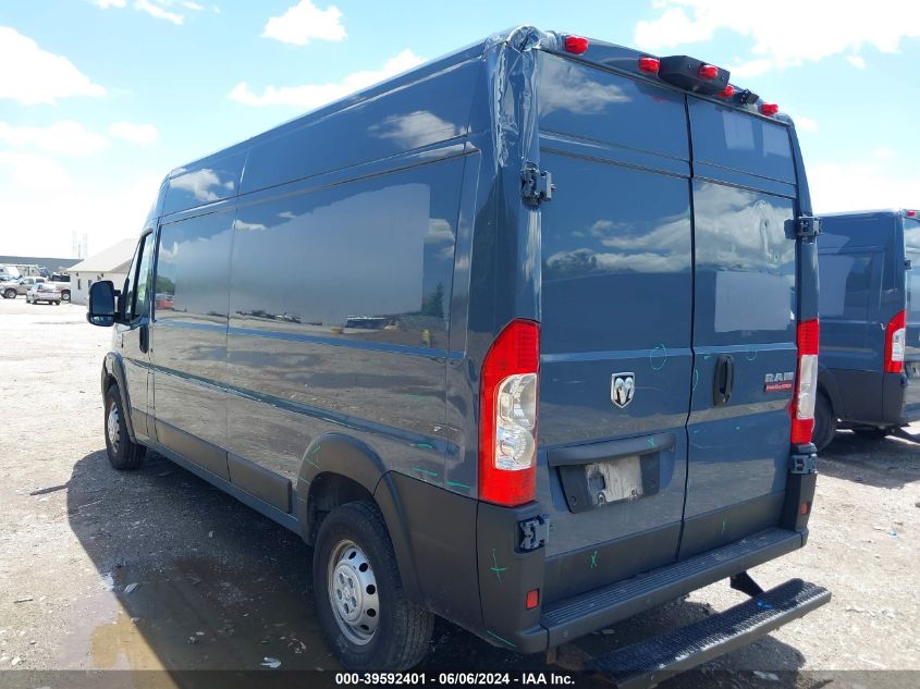 2019 Ram Promaster 2500 High Roof 159 Wb VIN: 3C6TRVDG2KE520791 Lot: 39592401