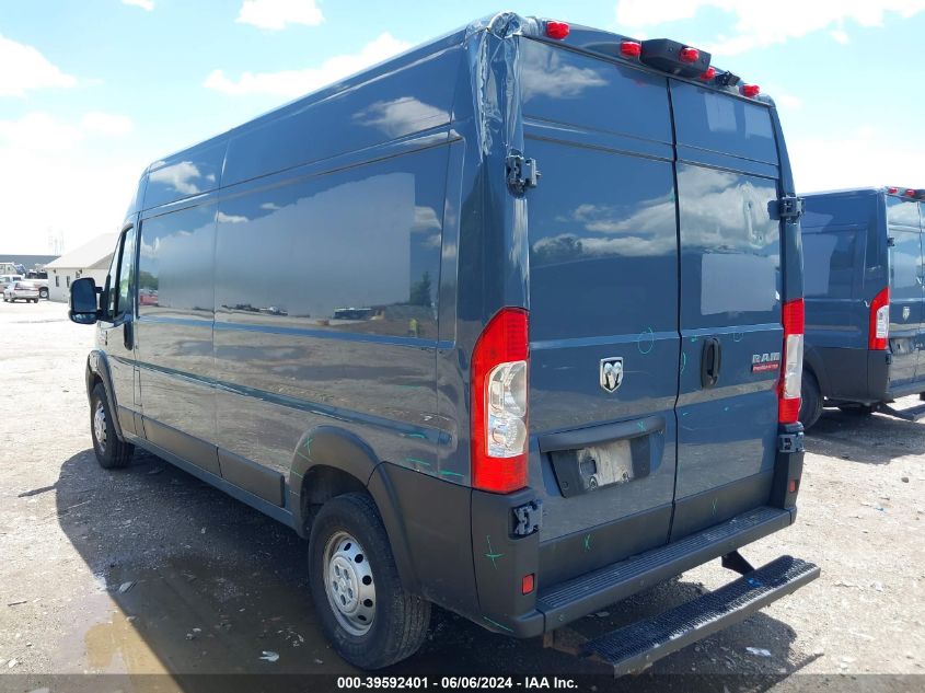 2019 Ram Promaster 2500 High Roof 159 Wb VIN: 3C6TRVDG2KE520791 Lot: 39592401