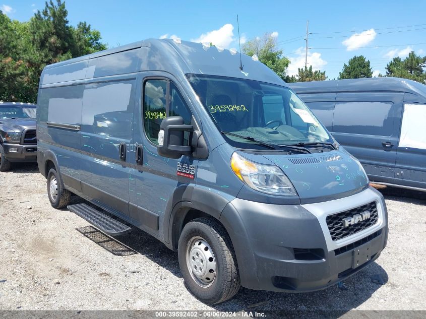 2019 Ram Promaster 2500 High Roof 159 Wb VIN: 3C6TRVDG2KE519110 Lot: 39592402