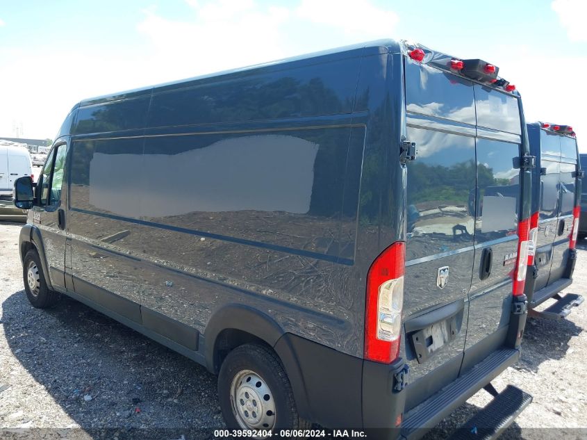 2019 Ram Promaster 2500 High Roof 159 Wb VIN: 3C6TRVDG9KE519105 Lot: 39592404