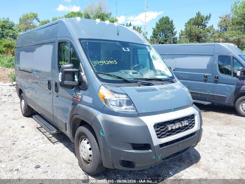 2019 Ram Promaster 2500 High Roof 159 Wb VIN: 3C6TRVDG6KE521684 Lot: 39592403