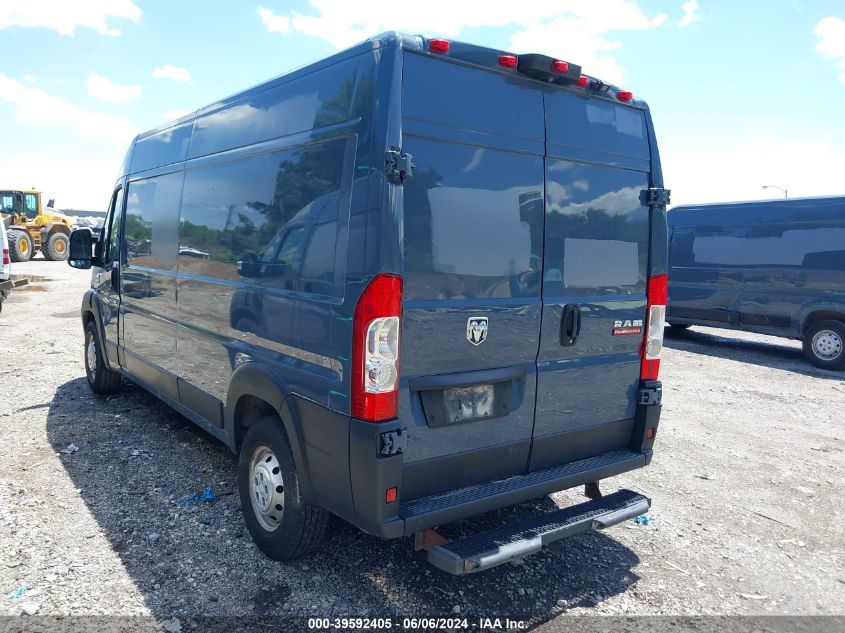 2019 Ram Promaster 2500 High Roof 159 Wb VIN: 3C6TRVDG1KE520720 Lot: 39592405