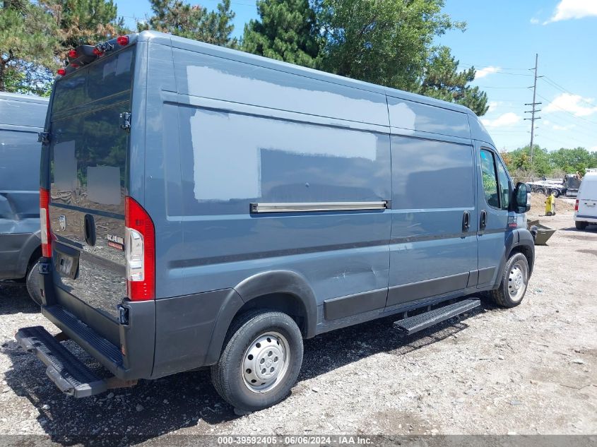 2019 Ram Promaster 2500 High Roof 159 Wb VIN: 3C6TRVDG1KE520720 Lot: 39592405