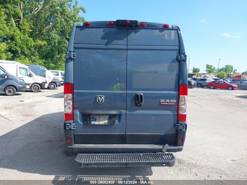 2019 Ram Promaster 3500 Cargo Van High Roof 159 Wb Ext VIN: 3C6URVJG0KE551580 Lot: 39592408