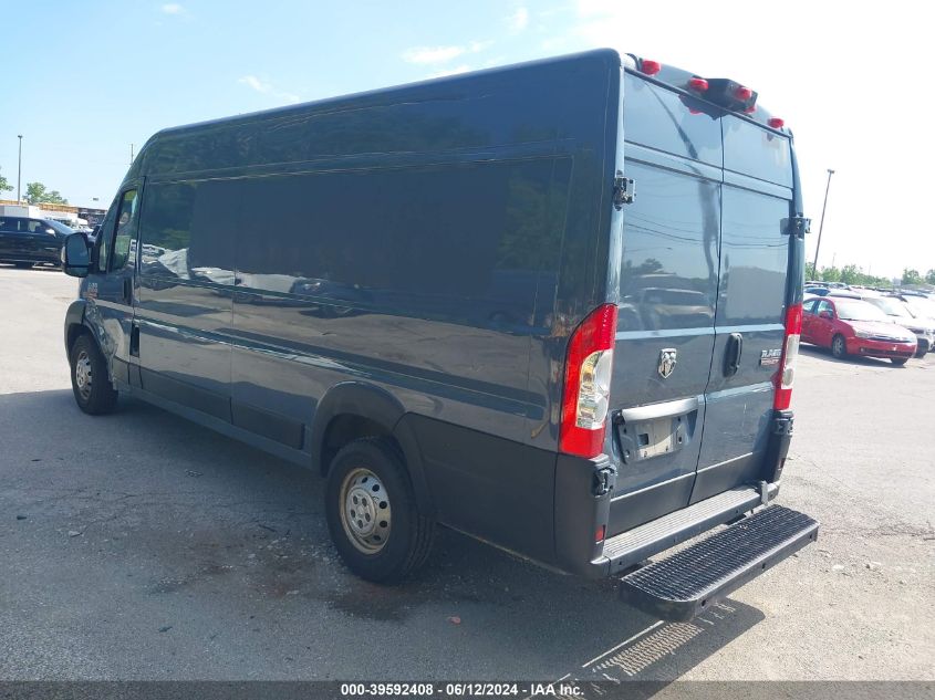 2019 Ram Promaster 3500 Cargo Van High Roof 159 Wb Ext VIN: 3C6URVJG0KE551580 Lot: 39592408