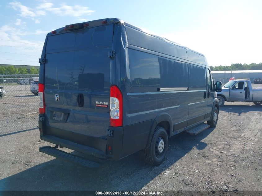 2019 Ram Promaster 3500 Cargo Van High Roof 159 Wb Ext VIN: 3C6URVJGXKE558732 Lot: 39592413