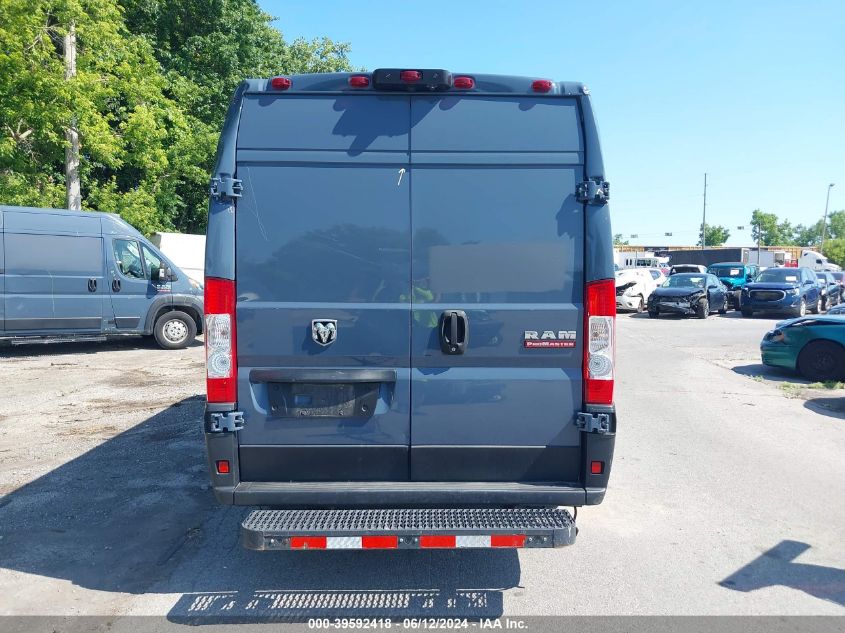 2020 Ram Promaster 3500 Cargo Van High Roof 159 Wb Ext VIN: 3C6URVJG7LE112944 Lot: 39592418