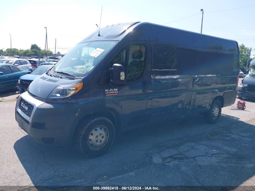 2020 Ram Promaster 3500 Cargo Van High Roof 159 Wb Ext VIN: 3C6URVJG7LE112944 Lot: 39592418