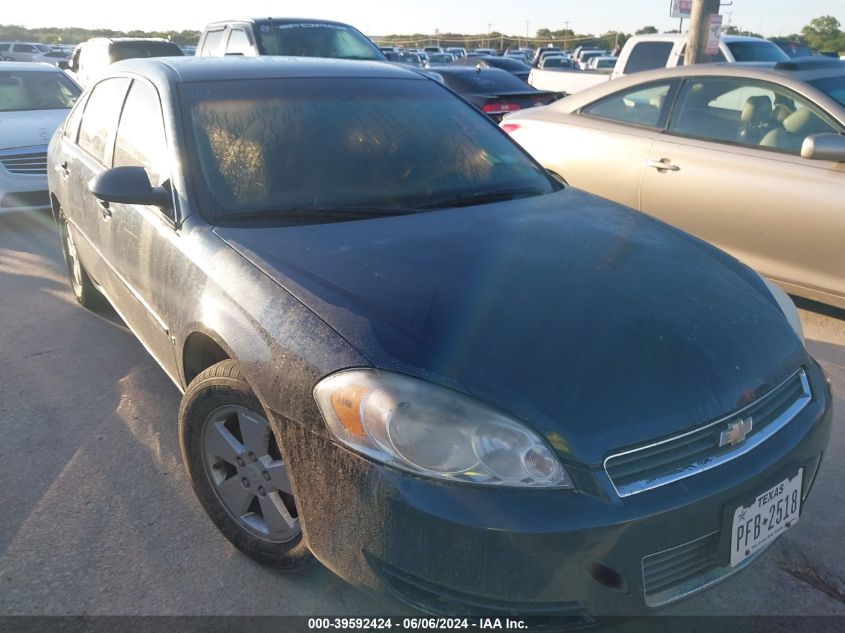 2007 Chevrolet Impala Lt VIN: 2G1WT58K679162583 Lot: 39592424