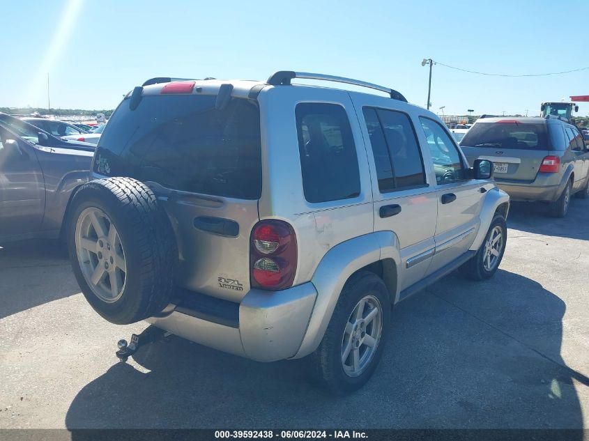 2007 Jeep Liberty Limited Edition VIN: 1J4GL58K37W716160 Lot: 39592438