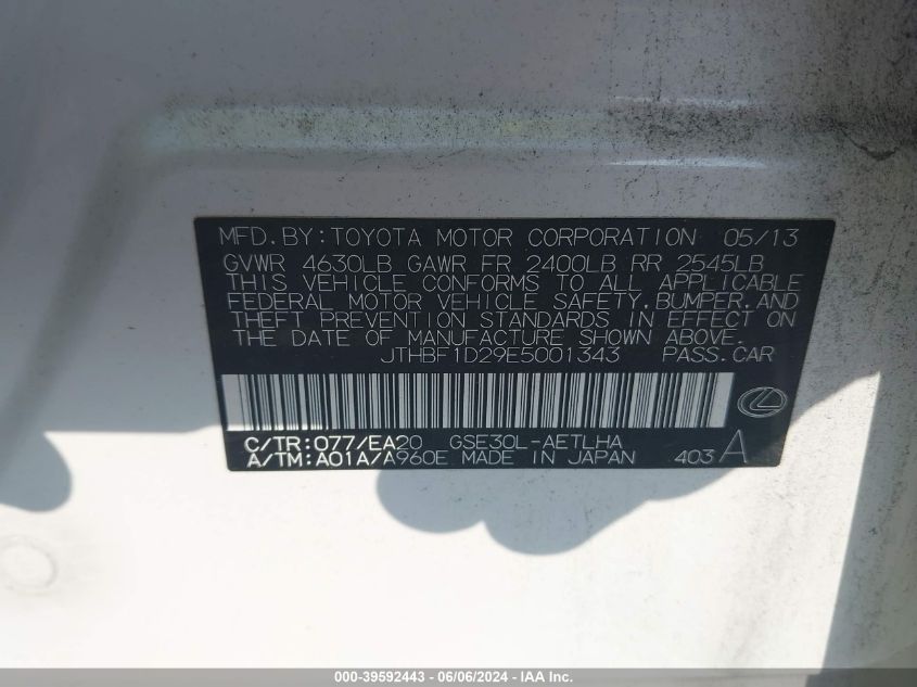 2014 Lexus Is 250 VIN: JTHBF1D29E5001343 Lot: 39592443