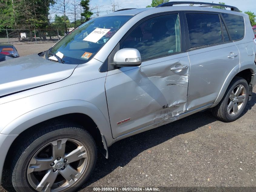 2010 Toyota Rav4 Sport V6 VIN: JTMRK4DV4A5086951 Lot: 39592471