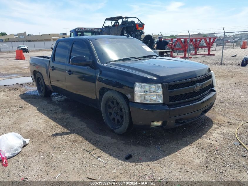 2008 Chevrolet Silverado 1500 Lt1 VIN: 2GCEC13J981302703 Lot: 39592474