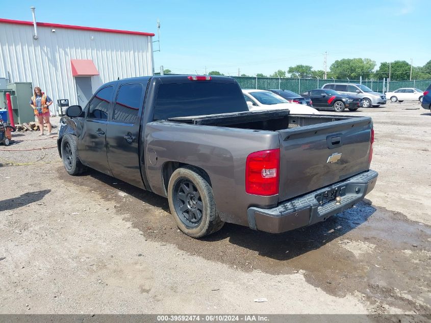 2008 Chevrolet Silverado 1500 Lt1 VIN: 2GCEC13J981302703 Lot: 39592474