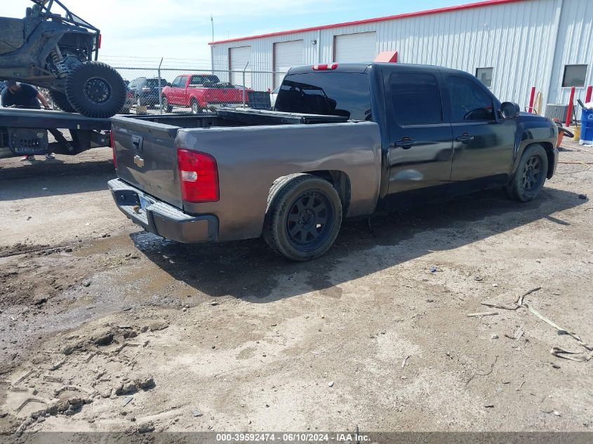 2008 Chevrolet Silverado 1500 Lt1 VIN: 2GCEC13J981302703 Lot: 39592474