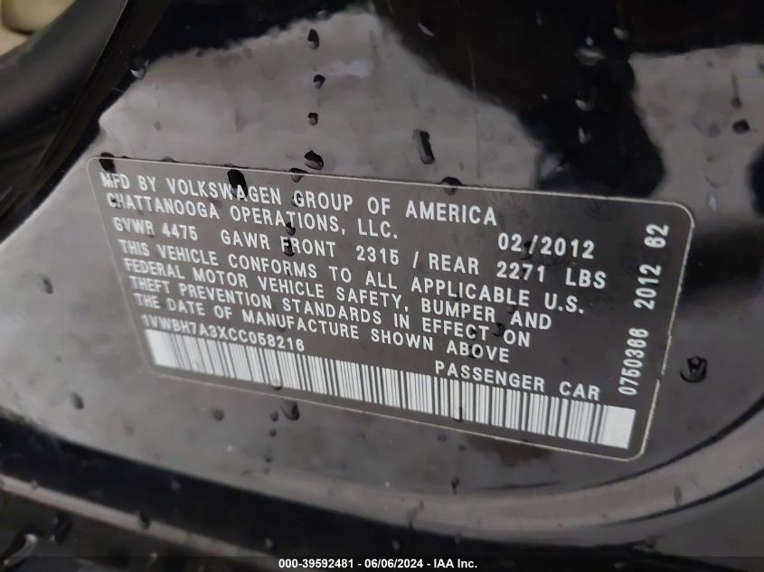 2012 Volkswagen Passat 2.5L Se VIN: 1VWBH7A3XCC058216 Lot: 39592481
