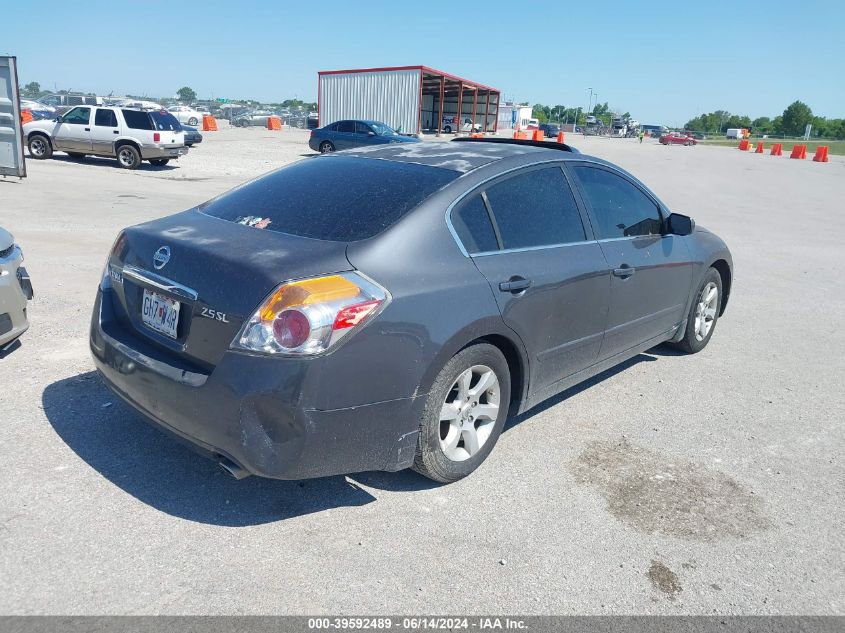 2008 Nissan Altima 2.5 S VIN: 1N4AL21E68N422201 Lot: 39592489