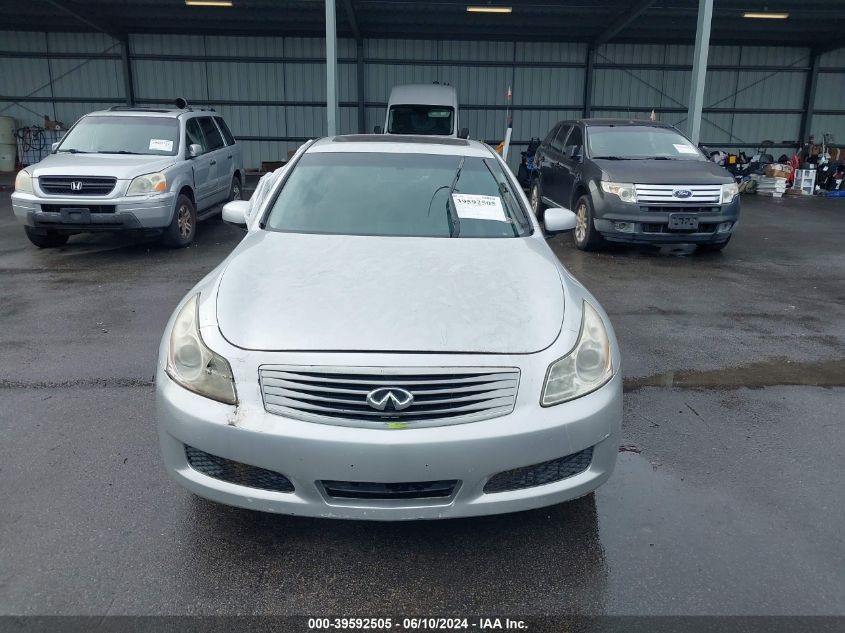 2007 Infiniti G35X VIN: JNKBV61617M805264 Lot: 39592505