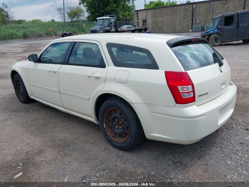 2005 Dodge Magnum Se VIN: 2D8FV48T95H567118 Lot: 39592509