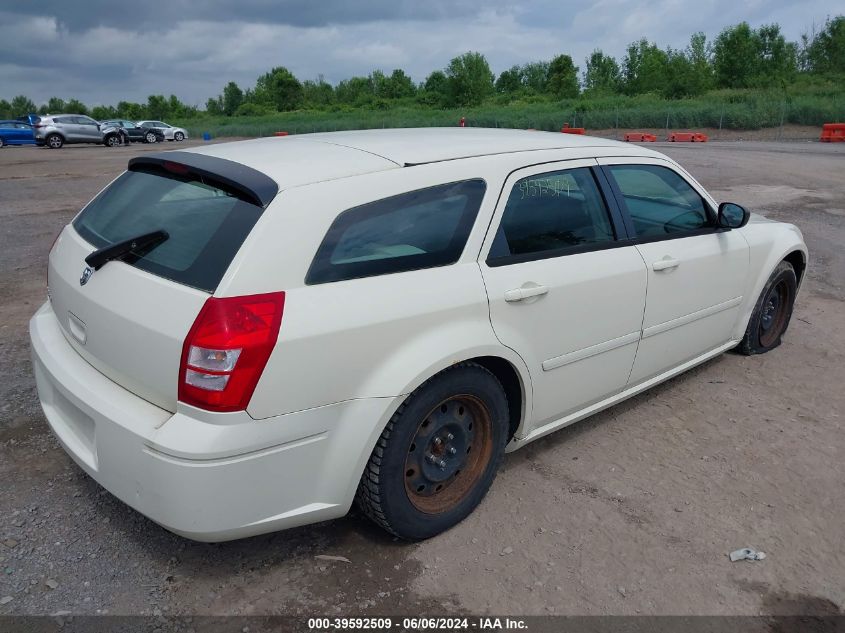 2005 Dodge Magnum Se VIN: 2D8FV48T95H567118 Lot: 39592509