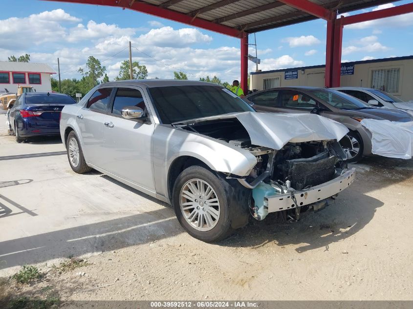 2010 Chrysler 300 Touring VIN: 2C3CA4CD1AH162141 Lot: 39592512