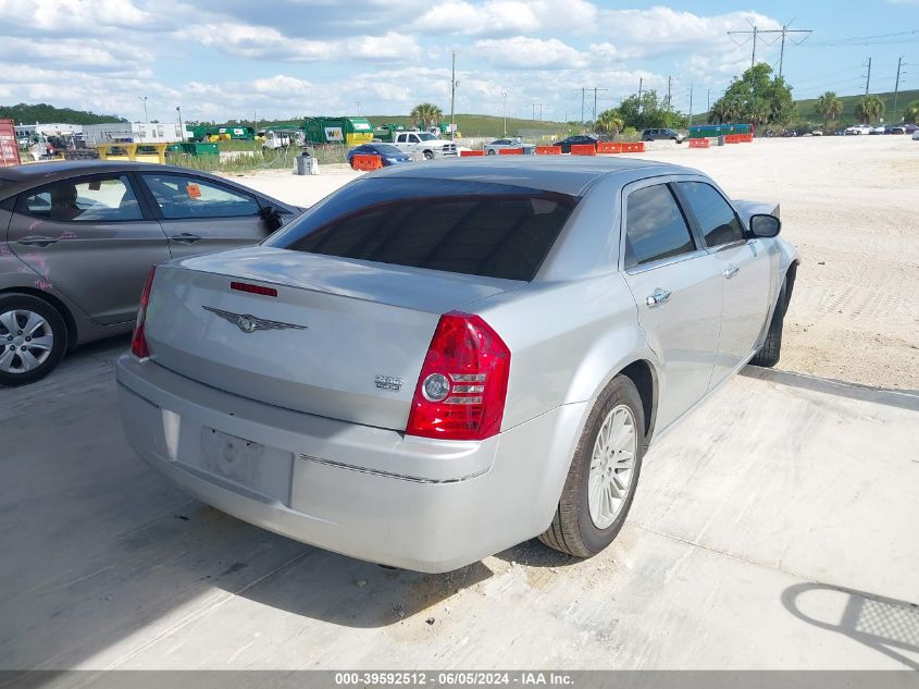 2010 Chrysler 300 Touring VIN: 2C3CA4CD1AH162141 Lot: 39592512