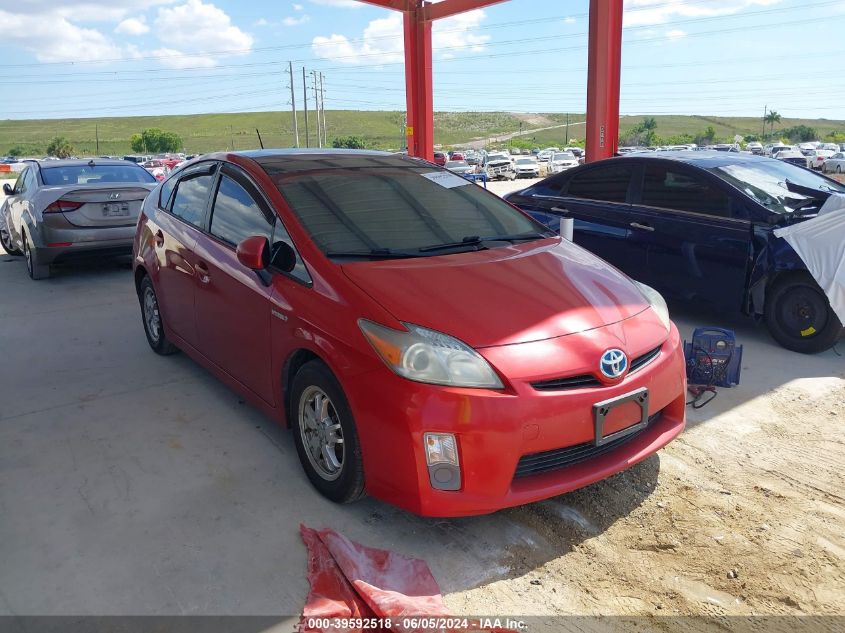 2010 Toyota Prius Iv VIN: JTDKN3DU7A0101756 Lot: 39592518