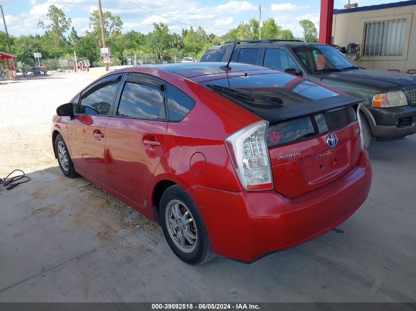 2010 Toyota Prius Iv VIN: JTDKN3DU7A0101756 Lot: 39592518