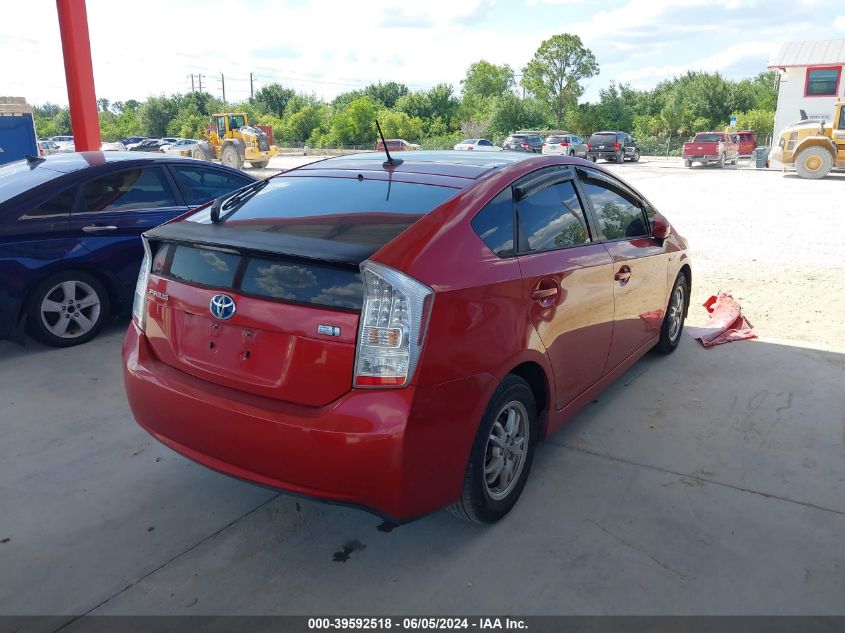 2010 Toyota Prius Iv VIN: JTDKN3DU7A0101756 Lot: 39592518