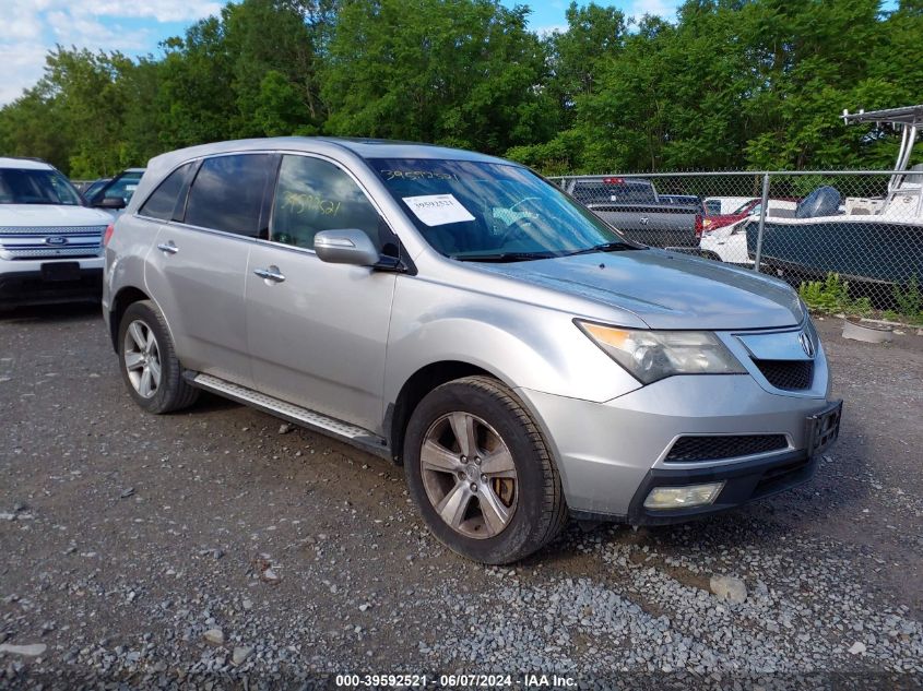 2011 Acura Mdx VIN: 2HNYD2H22BH525871 Lot: 39592521