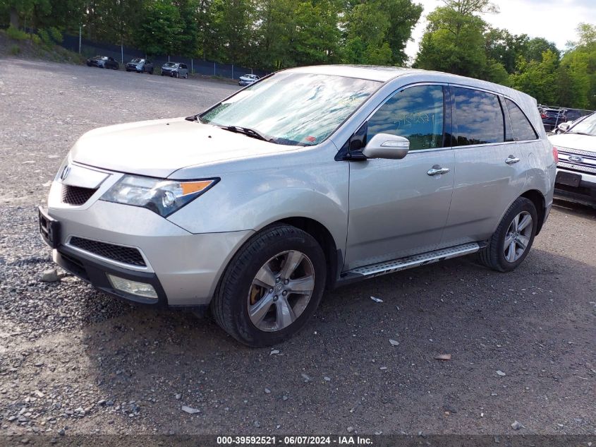 2011 Acura Mdx VIN: 2HNYD2H22BH525871 Lot: 39592521