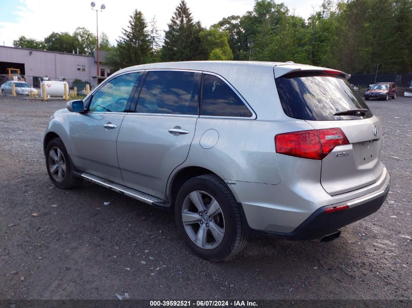 2011 Acura Mdx VIN: 2HNYD2H22BH525871 Lot: 39592521