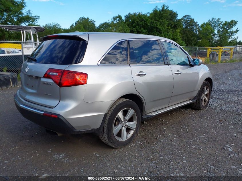 2011 Acura Mdx VIN: 2HNYD2H22BH525871 Lot: 39592521