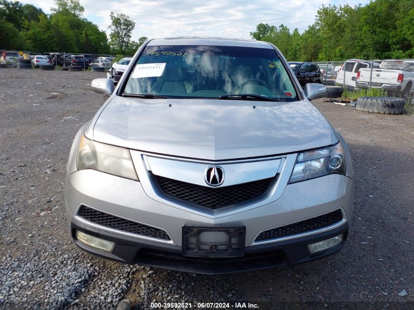 2011 Acura Mdx VIN: 2HNYD2H22BH525871 Lot: 39592521