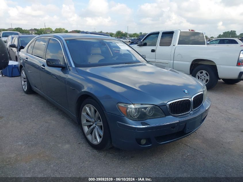 2008 BMW 750Li VIN: WBAHN83548DT77748 Lot: 39592539