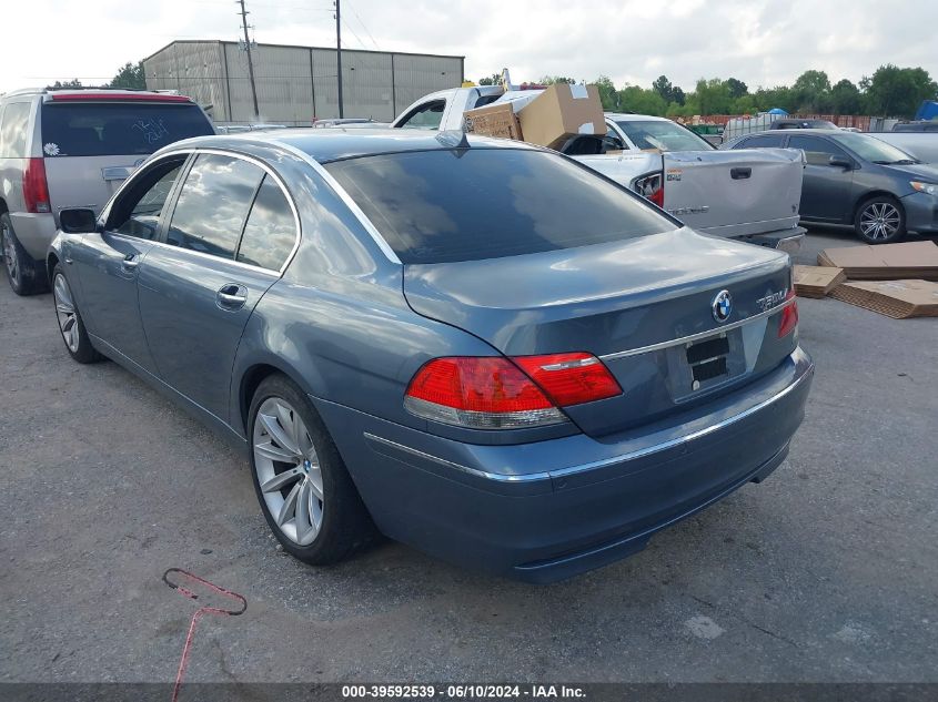 2008 BMW 750Li VIN: WBAHN83548DT77748 Lot: 39592539